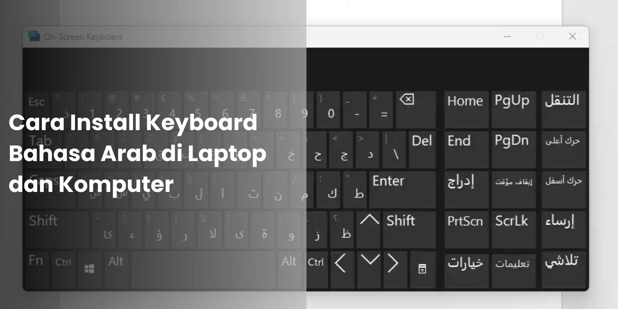 Keyboard Bahasa Arab