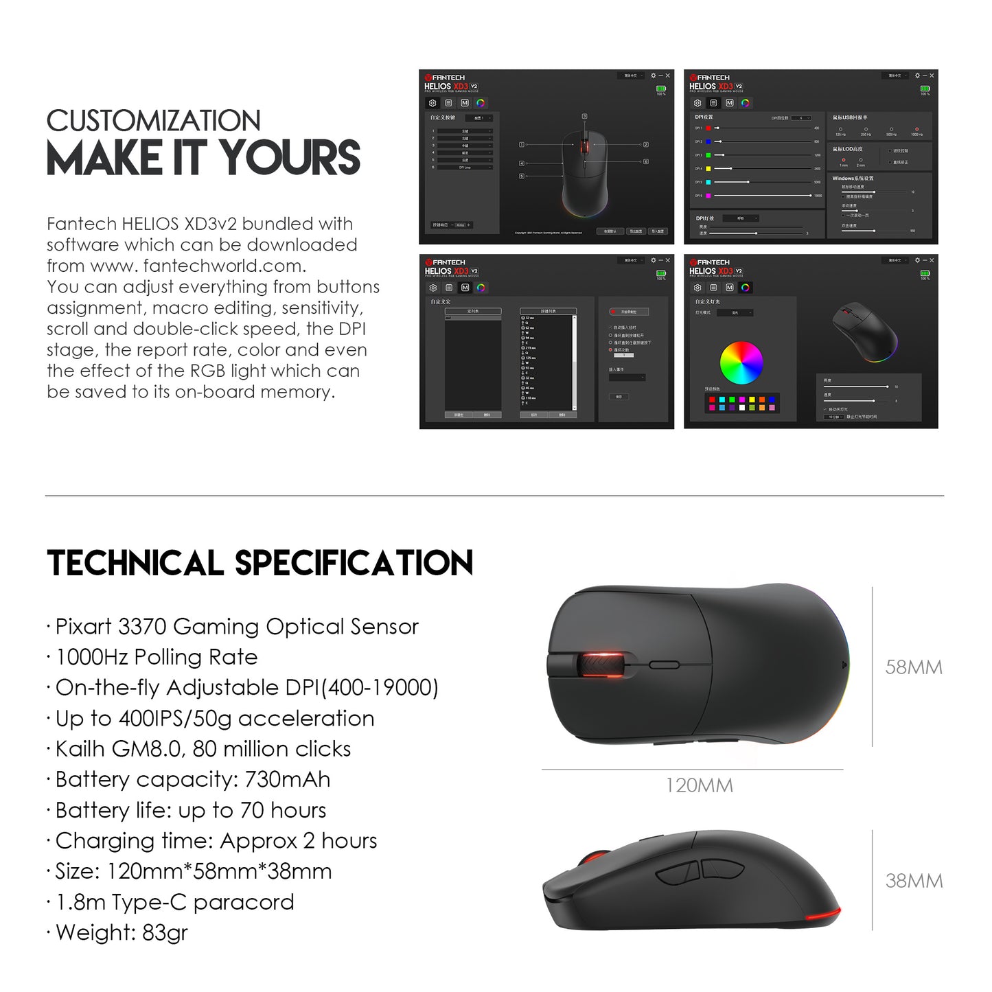 MOUSE GAMING PRO HELIOS XD3V2