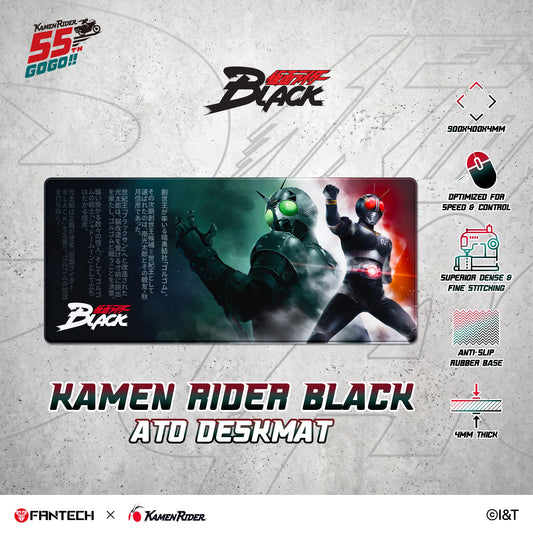 FANTECH ATO KAMEN RIDER MP905 DESKMAT BLACK