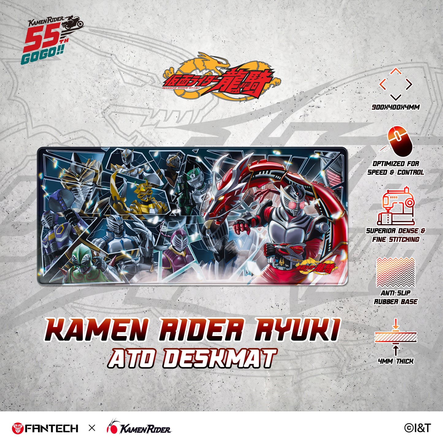 FANTECH ATO KAMEN RIDER MP905 DESKMAT RYUKI