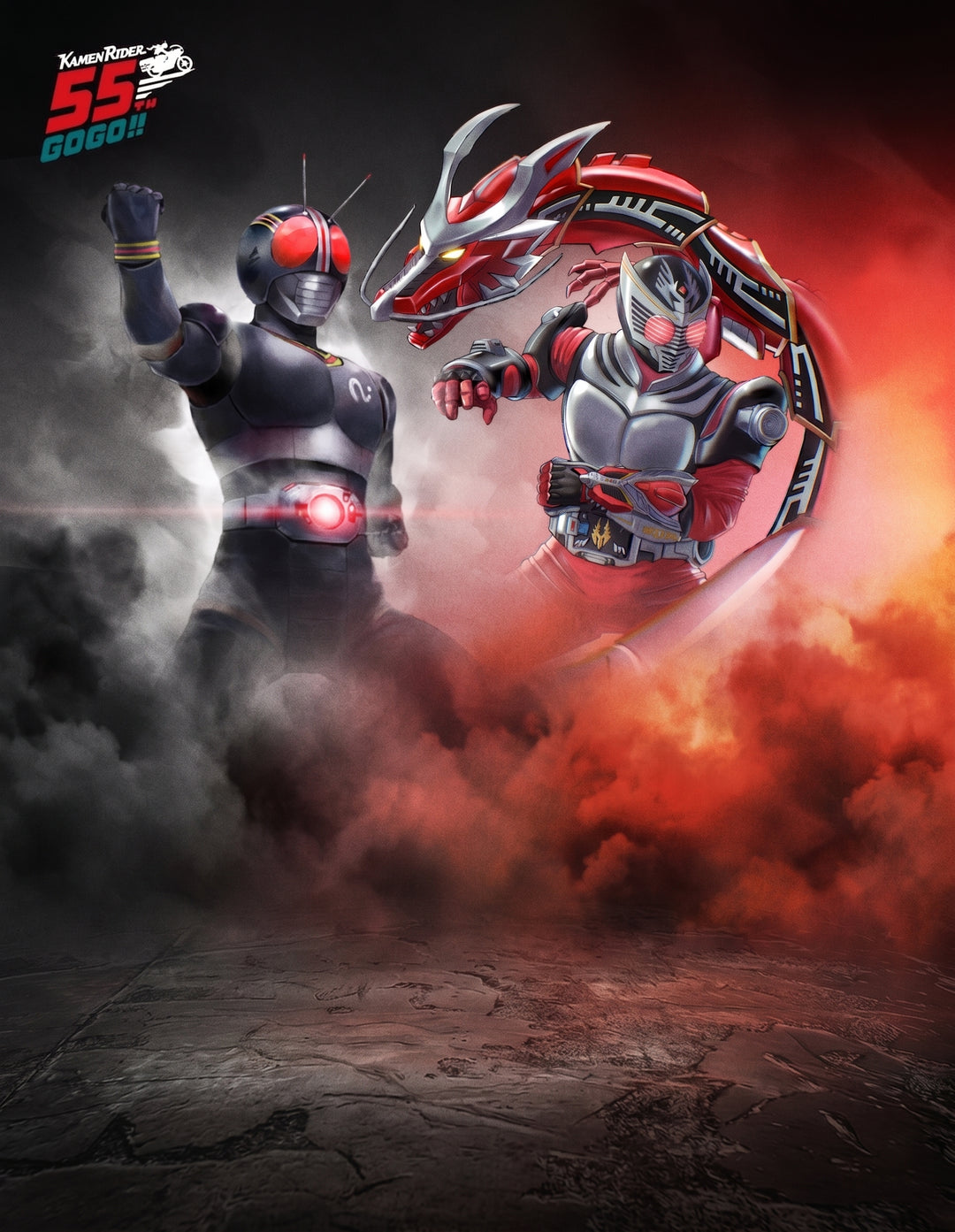 Background Mobile