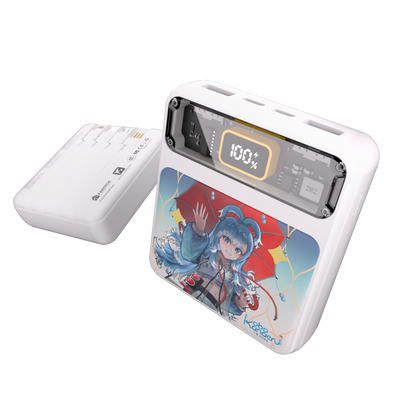 Fantech x Kobo Kanaeru Hololive Exclusive Limited Edition PowerBank (Copy)