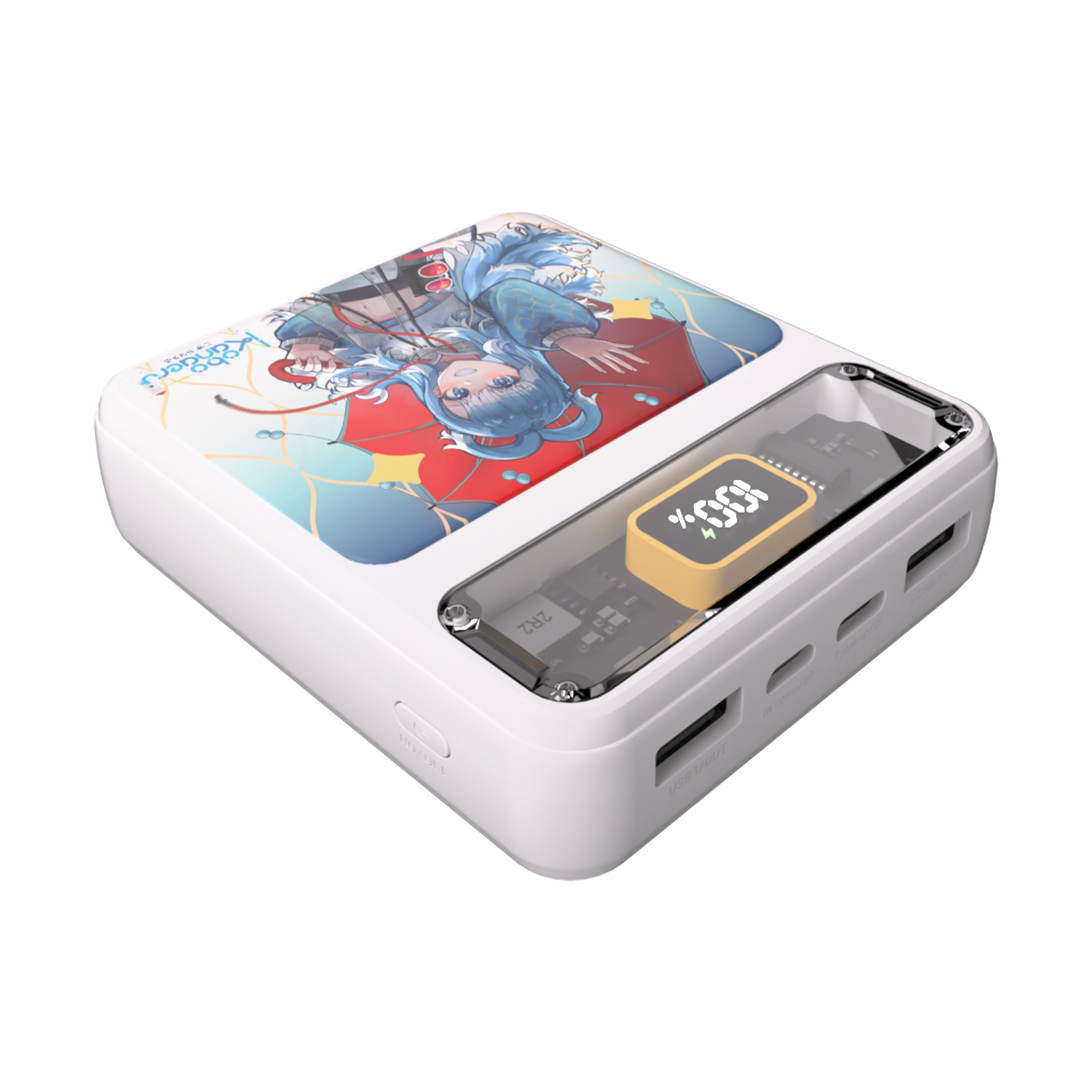 Fantech x Kobo Kanaeru Hololive Exclusive Limited Edition PowerBank (Copy)