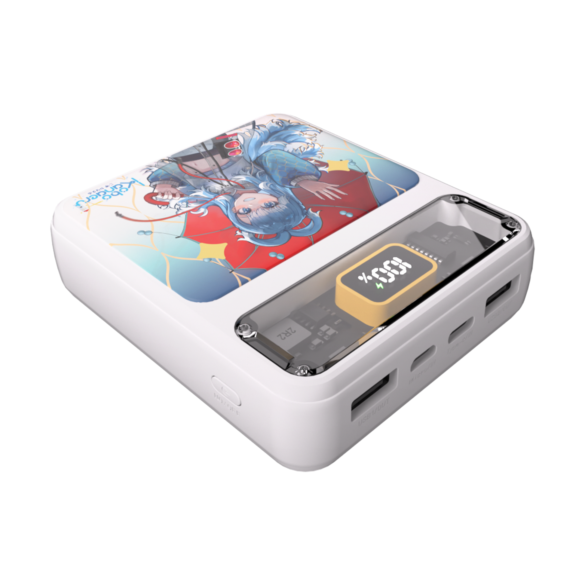 Fantech x Kobo Kanaeru Hololive Exclusive Limited Edition PowerBank (Copy)
