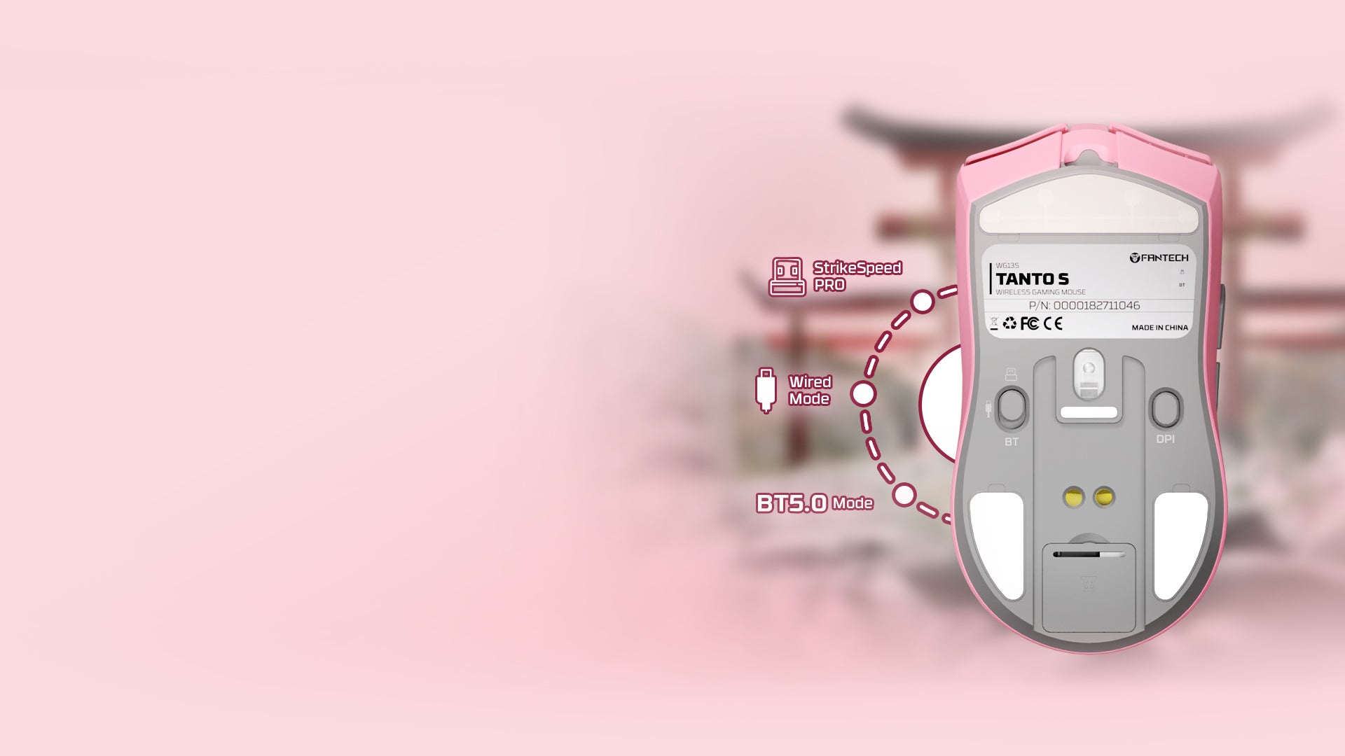 Fantech Indonesia