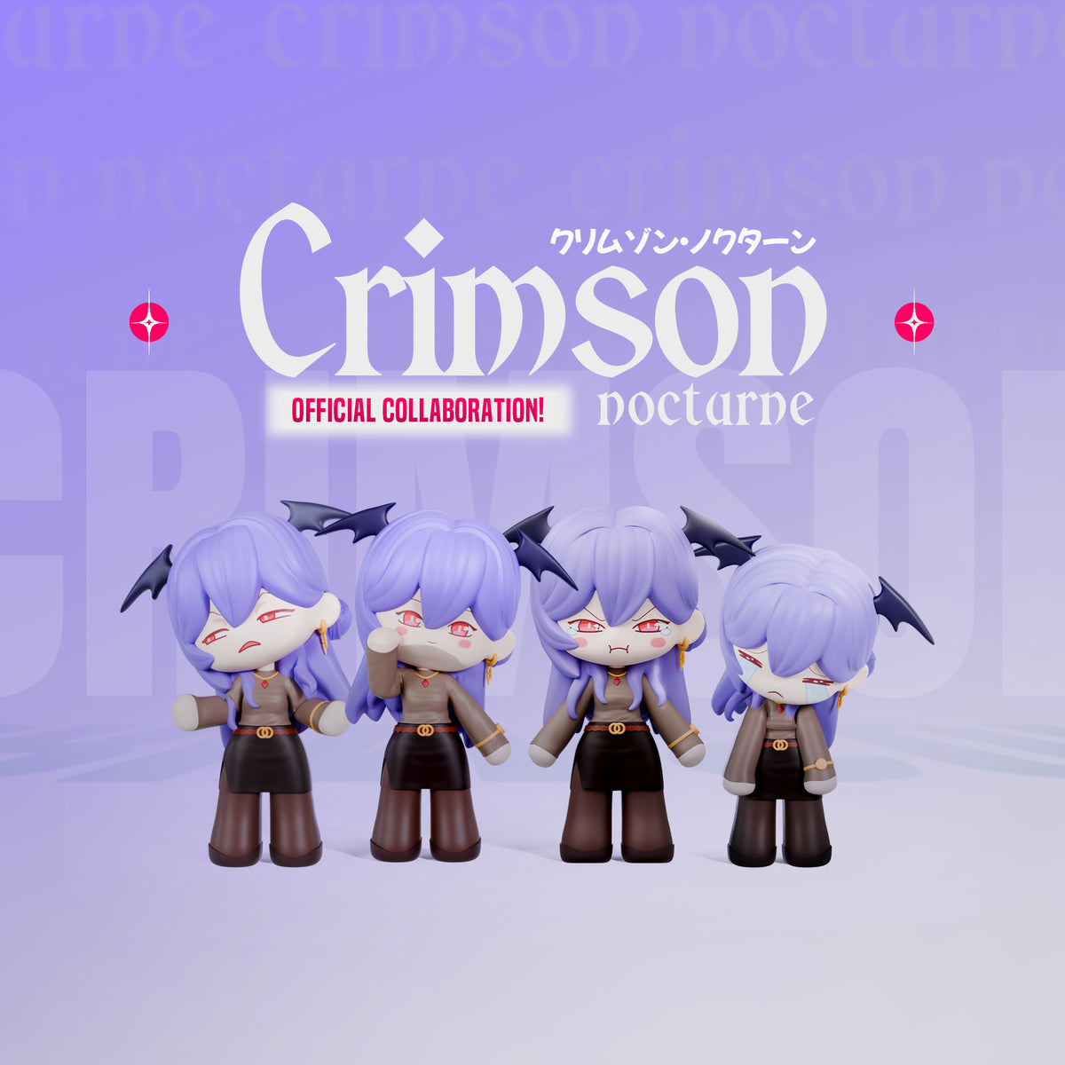 4 Set Blindbox Special Collaboration Fantech x Mythia