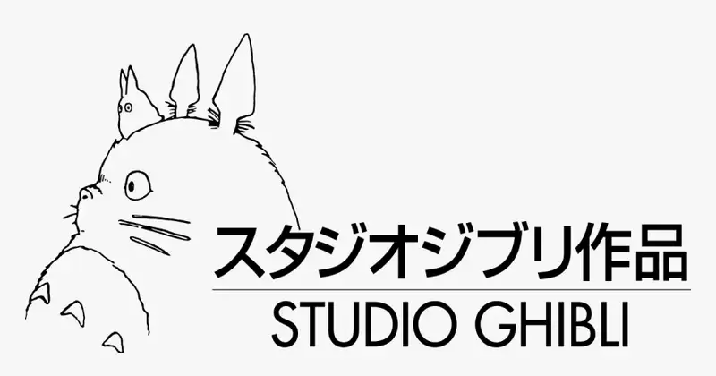 Studio Ghibli, Studio Anime Terbaik